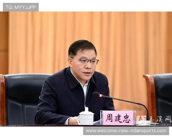 周建忠为何选择主动投案？，周建中个人简介