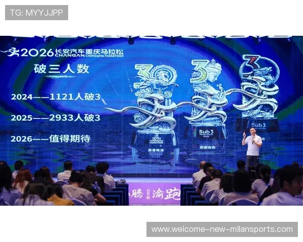 城市马拉松报名人数创新高 赛事组织全面升级，城市马拉松报名条件