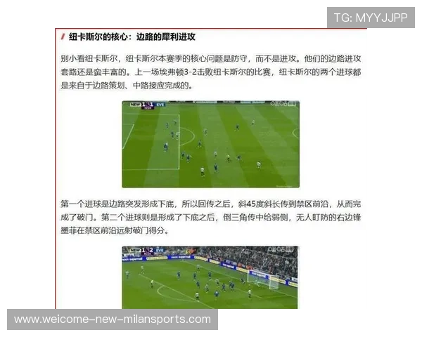 马兹拉维边路插上回敲，齐尔克泽推射偏出