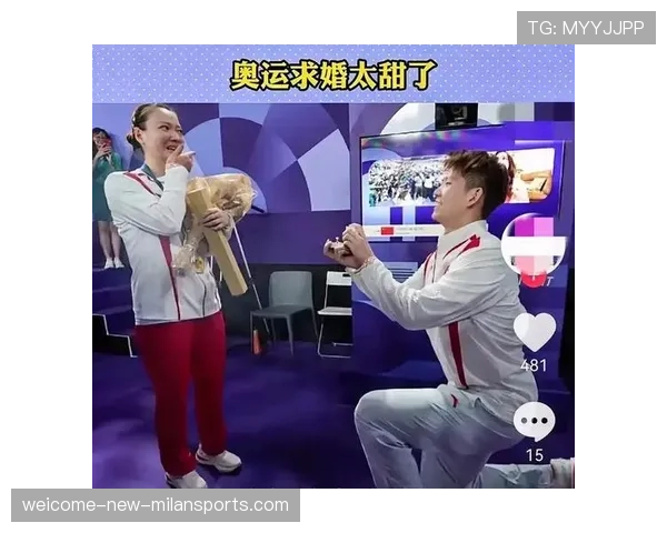 领奖台求婚:金牌不如钻戒,领奖台上的台词